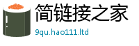 2025最新正版挂牌资料惟香港资料免费长期公开